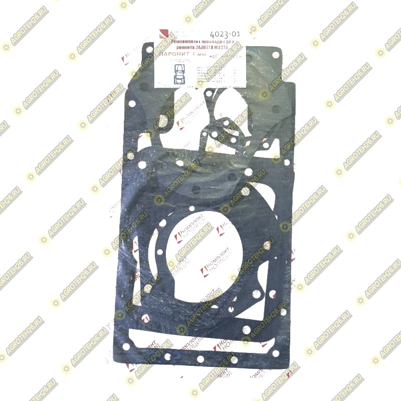 Ремнабор прокладок для ремонта заднего моста (паронит 1,0 мм) МТЗ-80/82 