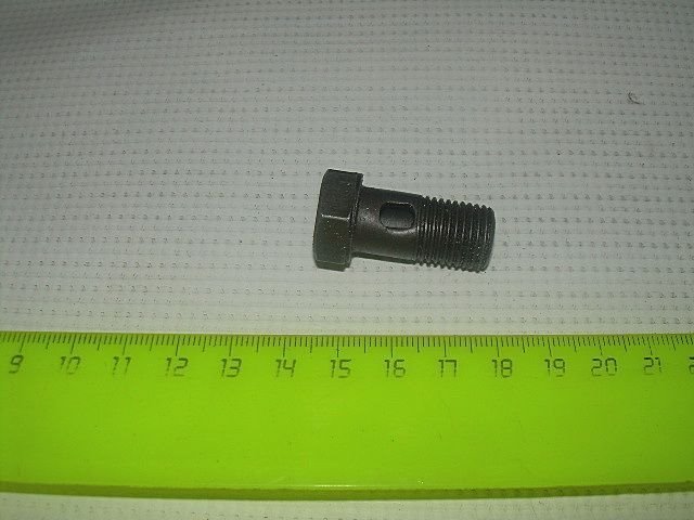 Болт поворотного угольника (фильтра грубой очистки топлива) (Ф 14 мм.)
