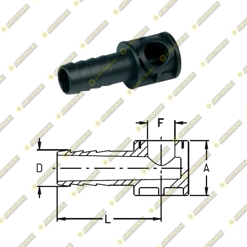 Штуцер A=1/2", D=13мм, F=7,5 L=40мм концевой для отсечного устройста(GEOline)