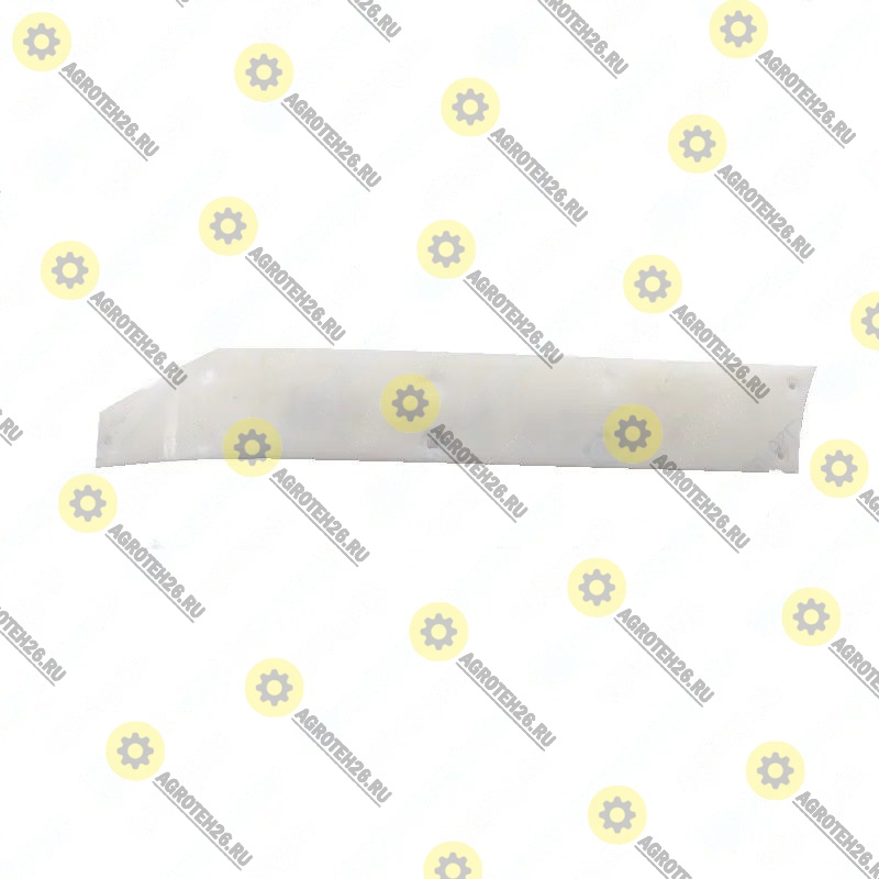 ЖСУ (ПЛ5412) Накладка пластиковая опоры (95х613х8) жаткти ЖСУ-700/900 Float Stream "Клевер"