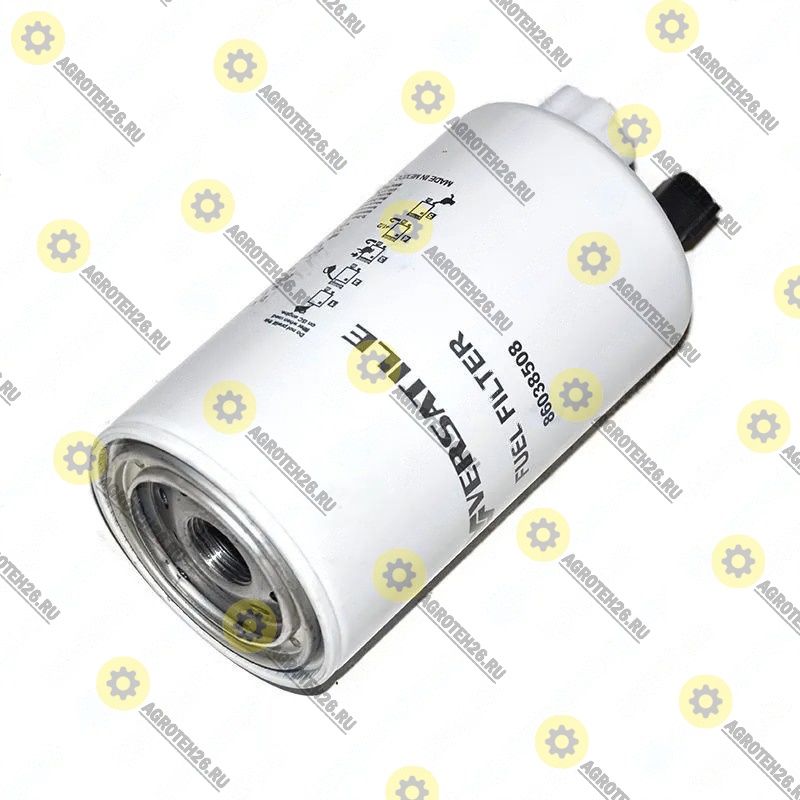 Фильтр топливный водоотделитель (Бюлер 280/305, Опрыскиватель SX-275/SP-275)(86038508) Оригинал