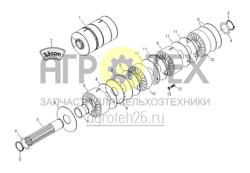 Чертеж  Дозирующая катушка 3,75 см? (ETB-0000000255) 