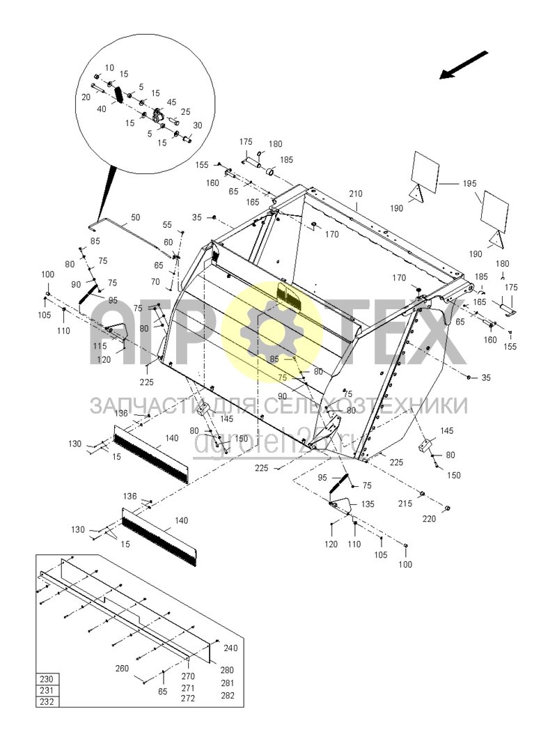 Чертеж  Травосборник I с GHS0002665 (ETB-0000000312) 