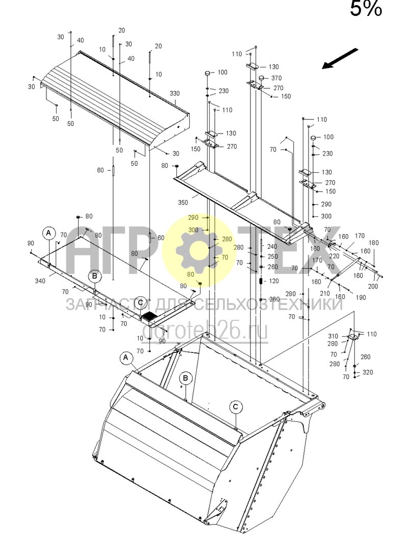 Чертеж  Травосборник II с GHS0002665 (ETB-0000000313) 