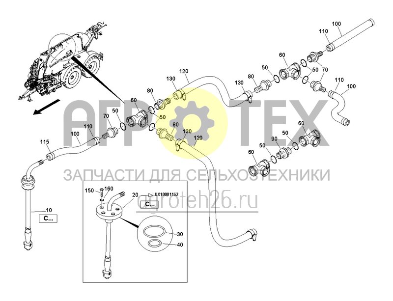  Внутренняя очистка бака (ETB-0000000941)  (№120 на схеме)