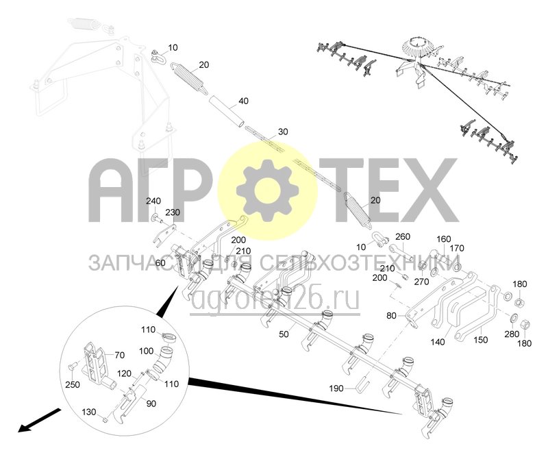  Подающая линия Catros 7 м 7003-2TX (3) (ETB-0000001191)  (№110 на схеме)