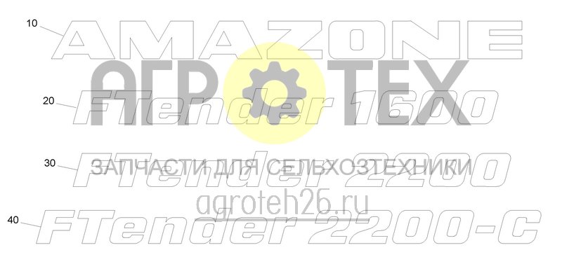 Чертеж  Декоративная пленка (ETB-0000001344) 