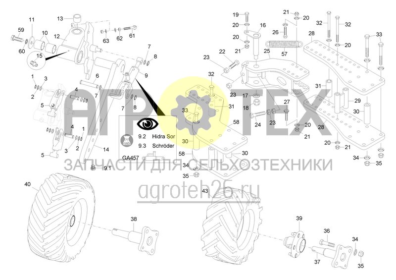 Чертеж  Переднее маятниковое опорное колесо 580, 690, XM, XMS без подкоса с 2020 (ETB-0000001552) 