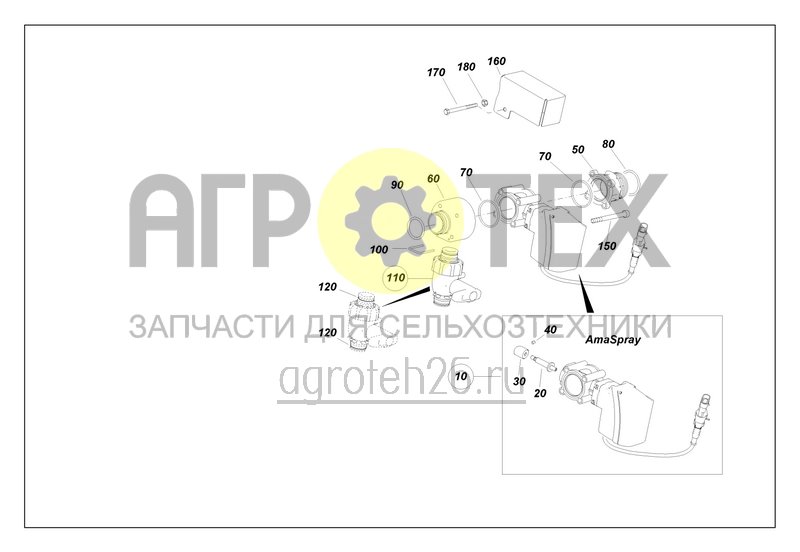  Регулировочный клапан UF 02 AmaSpray (ETB-0000001561)  (№90 на схеме)