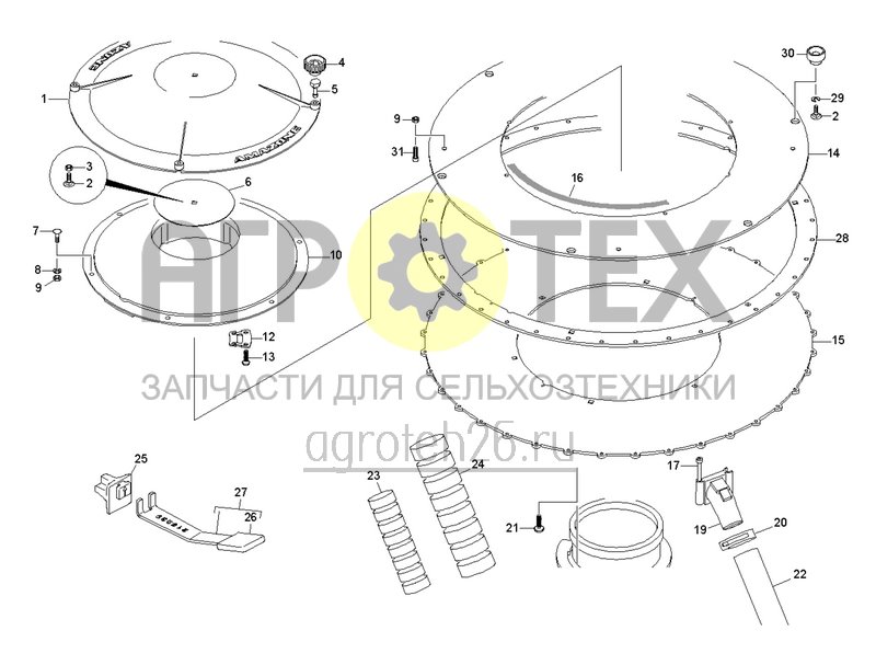 Чертеж  Подающая линия удобрения с 5.2020 (4) Ceus 7000-2TX (ETB-0000001933) 