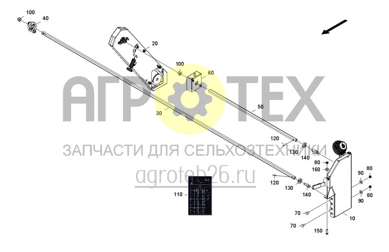 Чертеж  Привод от ходового колеса Precea 3000 для ходовой части между высевающими рядами (1) (ETB-0000001980) 