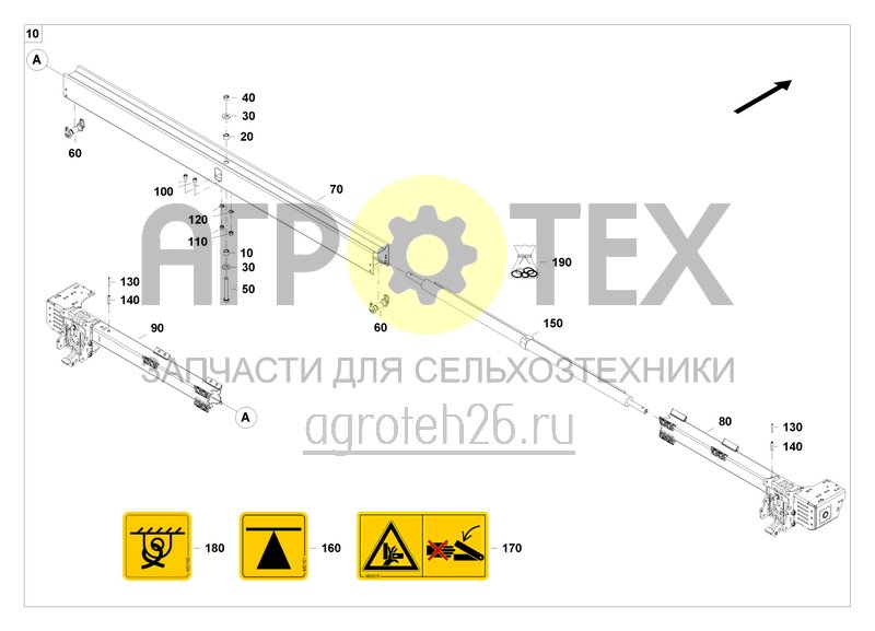 Чертеж  Дважды телескопируемая рама 4500-2C 45 - 75 см (2) (ETB-0000002065) 