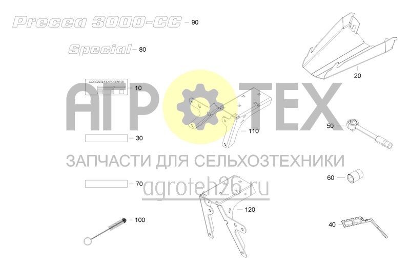 Чертеж  Базовая комплектация Precea 3000-CC Special жестк. (ETB-0000002089) 