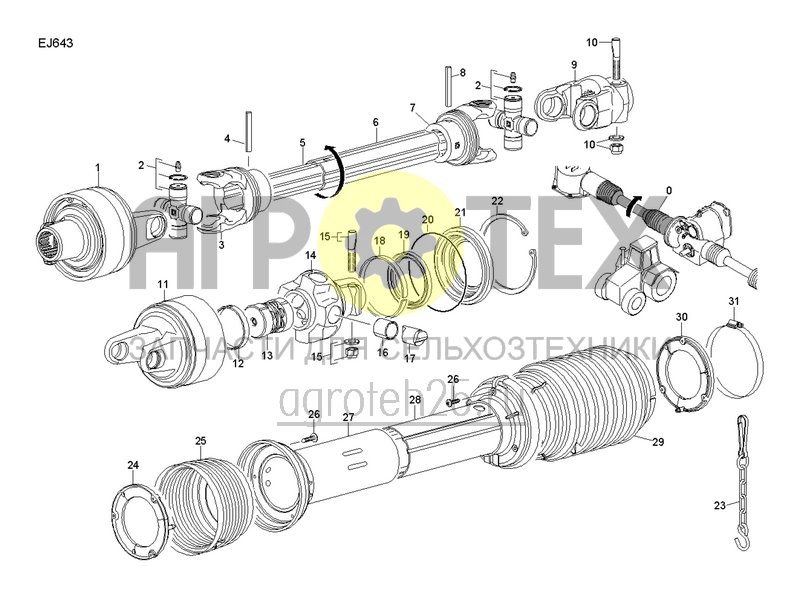  Карданный вал EJ643 (ETB-0000002297)  (№2 на схеме)