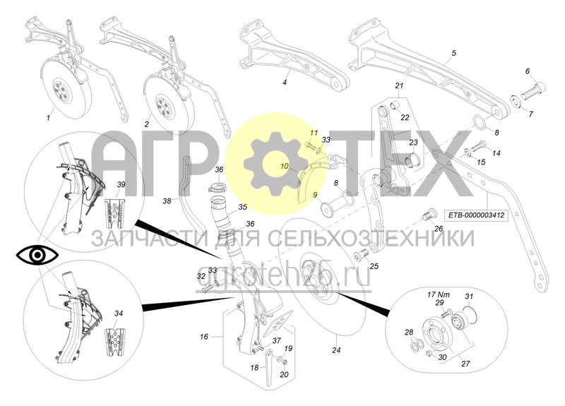 Чертеж  Комплект сошников TwinTeC (1) (ETB-0000002470) 