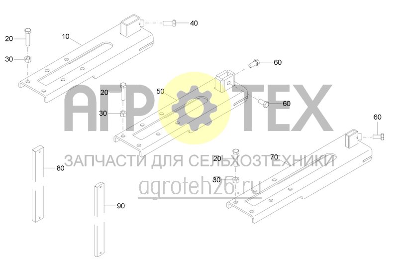  Держатель рабочих органов 50x20 / 35x15 / 30x10 (ETB-0000002485)  (№20 на схеме)