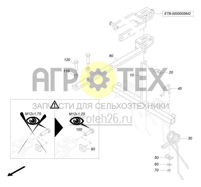 Чертеж  Полольная борона короткая (ETB-0000002511) 