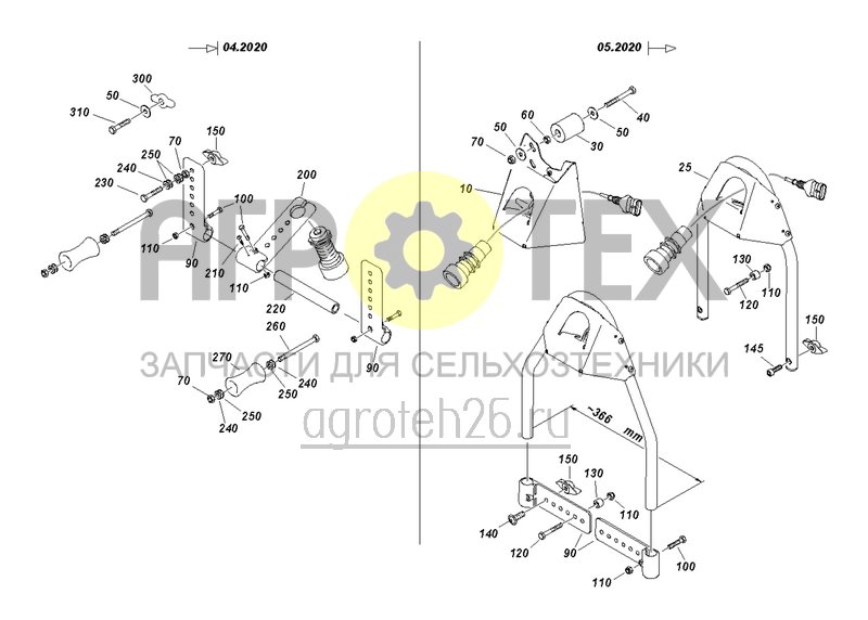  Держатель ультразвуковых датчиков DistanceControl и DistanceControl+ (ETB-0000002623)  (№300 на схеме)