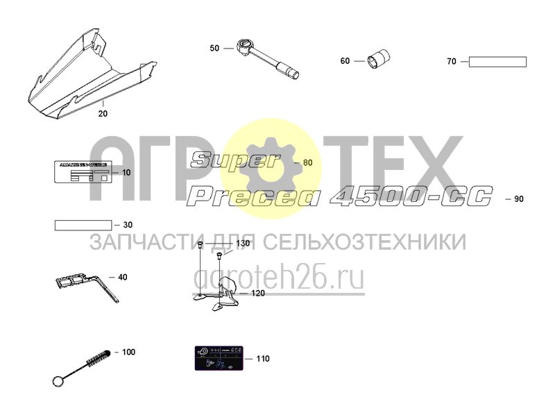 Чертеж  Базовая комплектация Precea 4500 - CC Super (ETB-0000002760) 