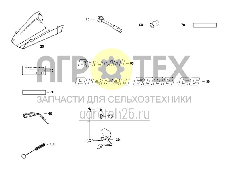 Чертеж  Базовая комплектация Precea 6000-CC Special жестк. (ETB-0000002850) 