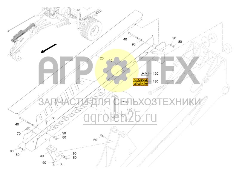 Чертеж  Дышло DMC 12000 с опорой, консоль держателя шлангов (ETB-0000003032) 