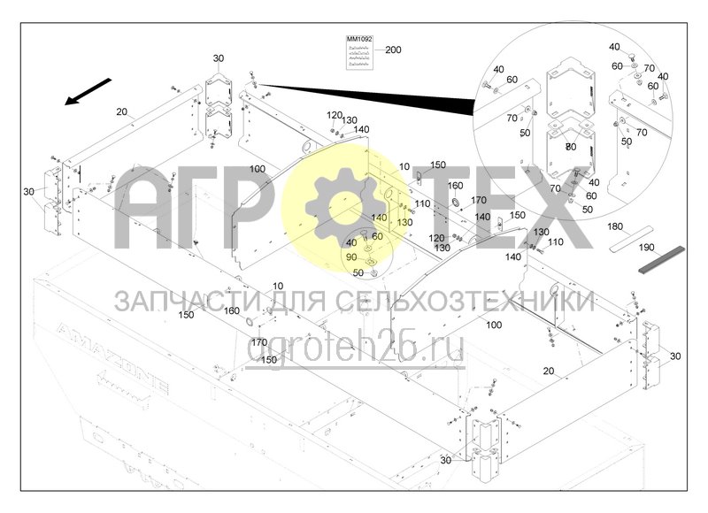 Чертеж  Насадка для бункера DMC 2400 л (ETB-0000003083) 