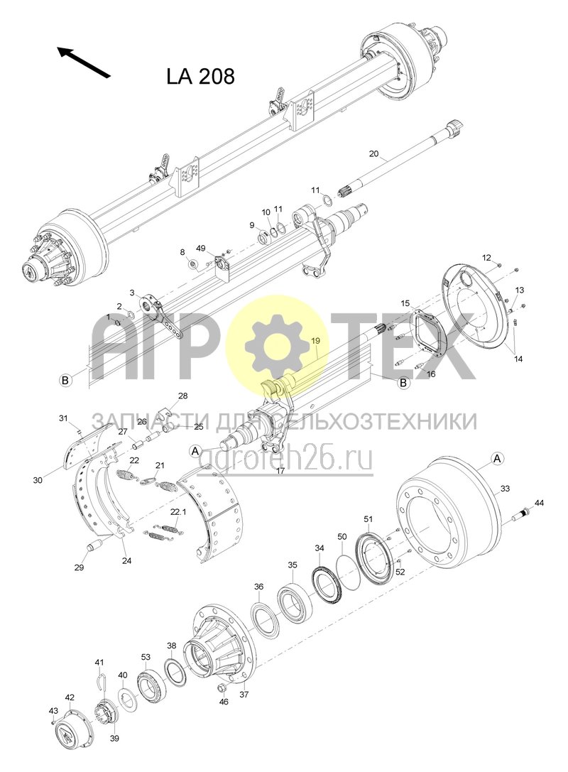  Оси (2) (ETB-0000003231)  (№42 на схеме)