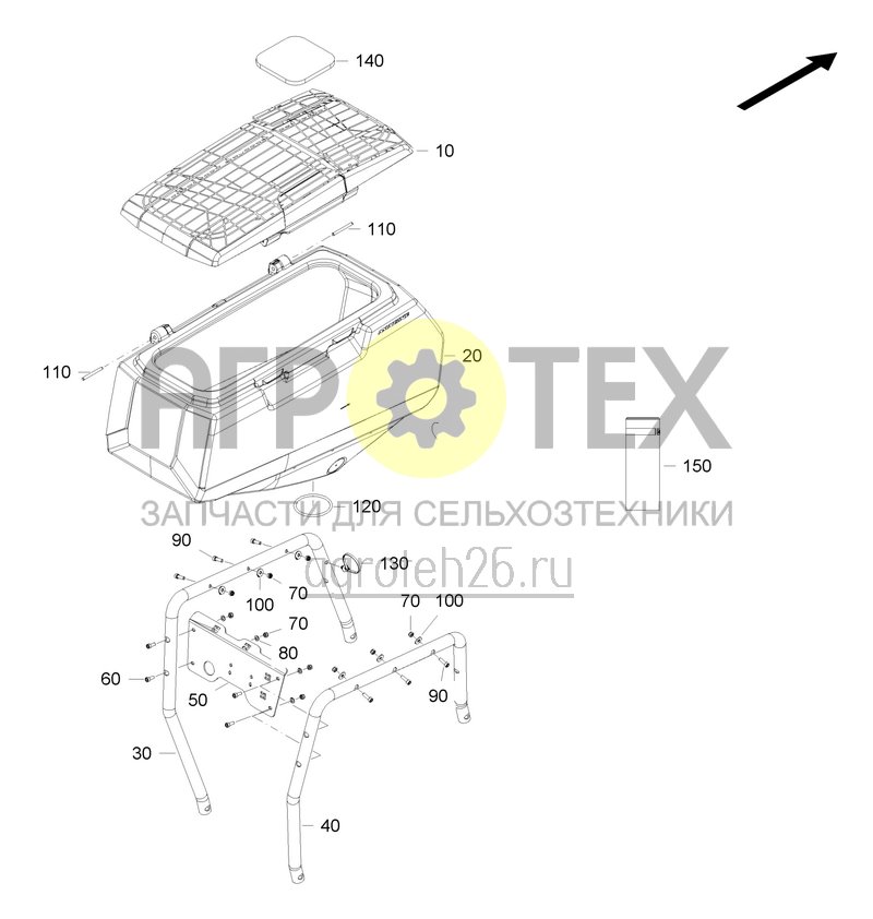 Чертеж  Семенной бункер 70 л (1) (ETB-0000003297) 