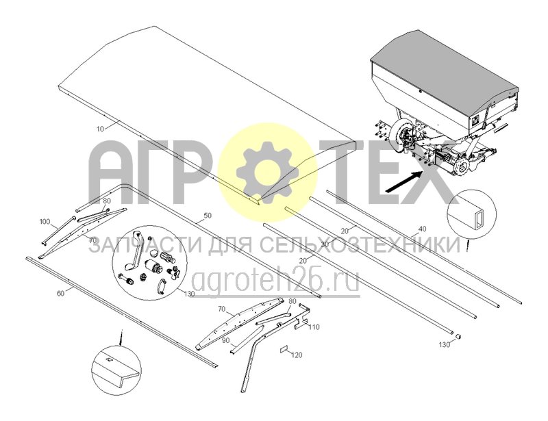 Чертеж  Задняя часть DMC 4200L / защитный откидной тент (ETB-0000003606) 