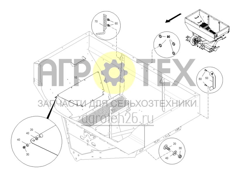 Чертеж  Задняя часть DMC 4200L EL, монтажные детали бункер (1) (ETB-0000003659) 