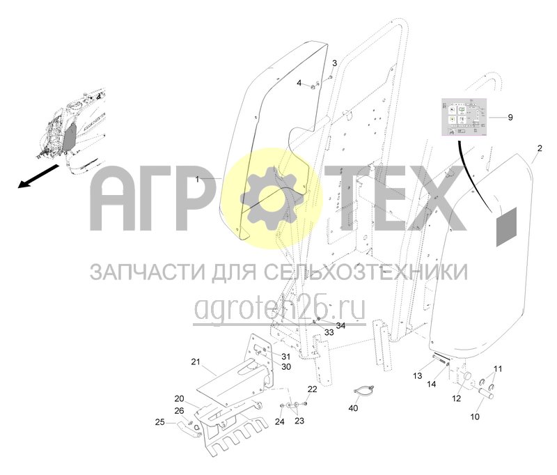 Чертеж  Платформа UX 7601/UX 8601 (2) (ETB-0000003672) 