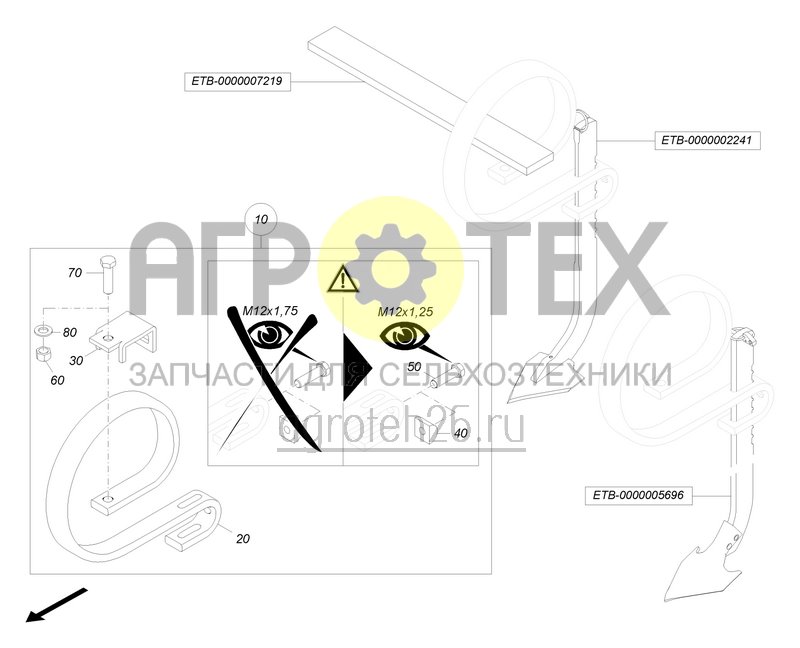  Подвеска сошника / вибропружина (ETB-0000003733)  (№70 на схеме)