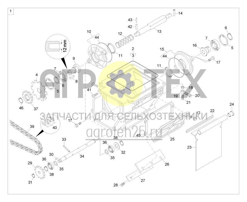 Чертеж  Дозатор лев. с 8.2020 (ETB-0000003965) 