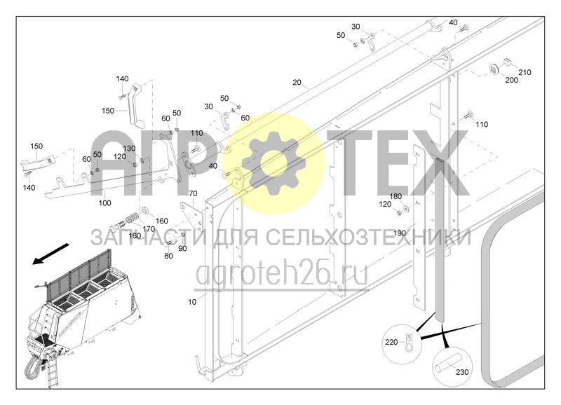 Чертеж  Бункер 7800L / напорная крышка (ETB-0000004070) 