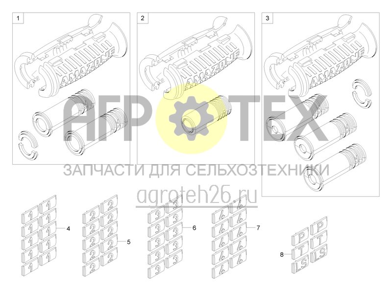 Чертеж  Ручка для гидравлического шланга (ETB-0000004262) 