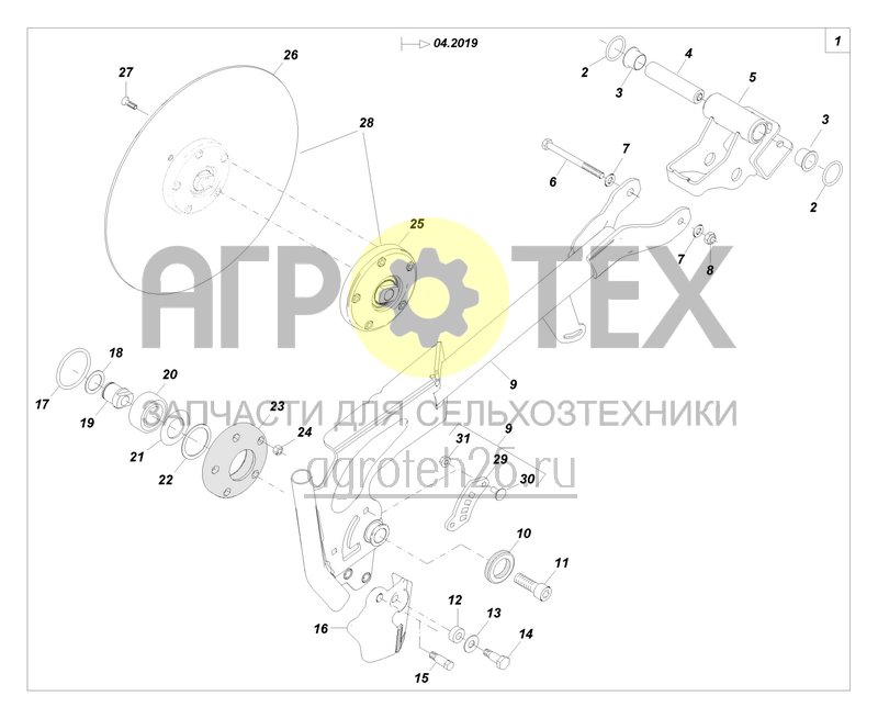 Чертеж  Сошник RoTeC pro длинный (221426) с 4.2019 (ETB-0000004266) 