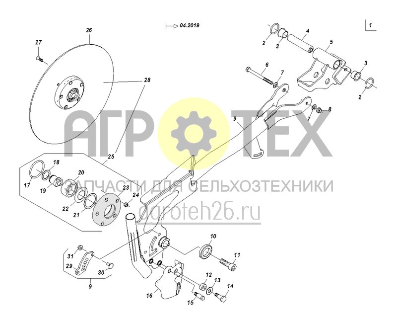 Чертеж  Сошник RoTeC pro середина длинный (221422) с 4.2019 (ETB-0000004268) 