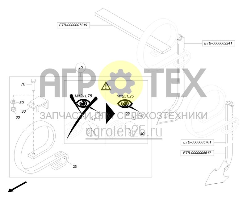 Чертеж  Подвеска сошника вибропружина (ETB-0000004293) 