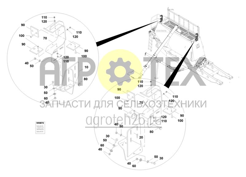 Чертеж  Загрузочный шнек Citan Condor (ETB-0000004465) 