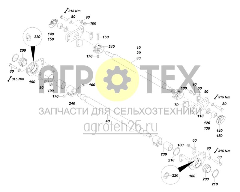 Чертеж  Ось навески (ETB-0000004497) 