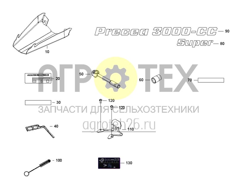 Чертеж  Базовая комплектация Precea 3000-CC Super (ETB-0000004784) 