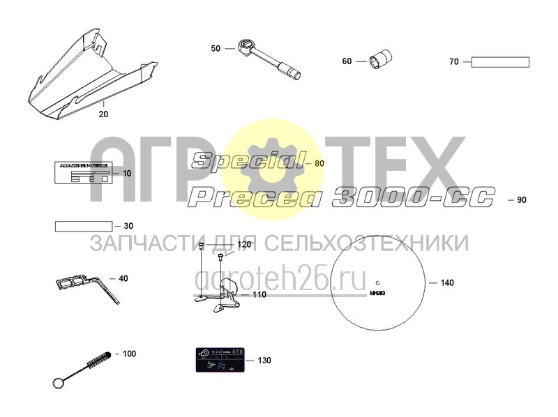 Чертеж  Базовая комплектация Precea 3000-CC Special (ETB-0000004786) 