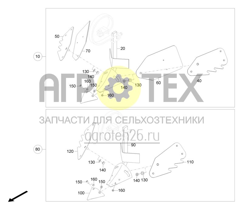 Чертеж  Сошниковые окучники 62 / 75 (ETB-0000005005) 