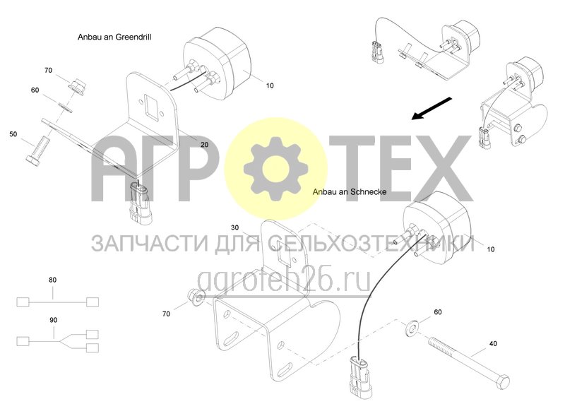 Чертеж  Задний фонарь шнек/Greengrill (ETB-0000005159) 