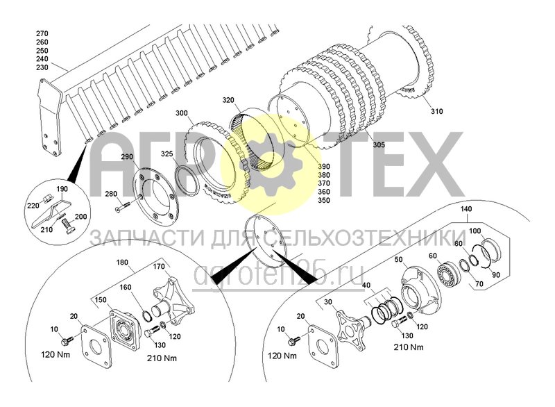  Каток с клиновидными кольцами KW M 2001 / 2501 / 3001 / 3501 / 4001-600 (ETB-0000005214)  (№280 на схеме)