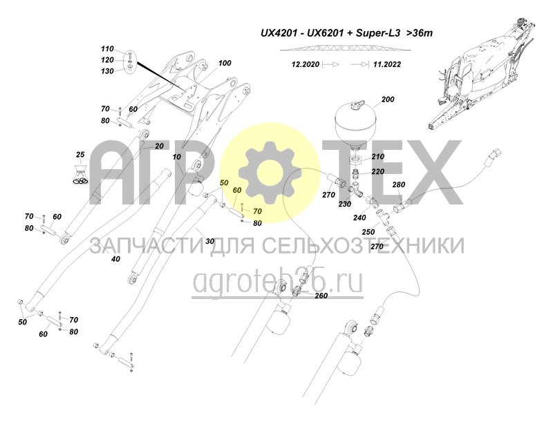 Чертеж  Подъемный механизм штанг (2) UX 4201-UX 6201 с L3 от 36 м (ETB-0000005382) 