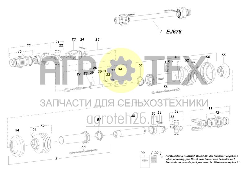 Чертеж  Карданный вал EJ678 - W100E 810 мм телескопический, 1 3/8 дюйм, 6-шлицевой (ETB-0000005610) 