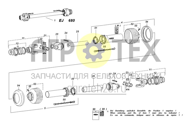  Карданный вал EJ680 - W100E 810 мм 1 3/8 дюйма, 6-шлицевой (ETB-0000005668)  (№12 на схеме)