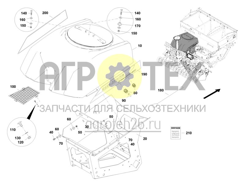 Чертеж  GreenDrill DMC 6&nbsp;м / бункер, рама бункера (ETB-0000005740) 