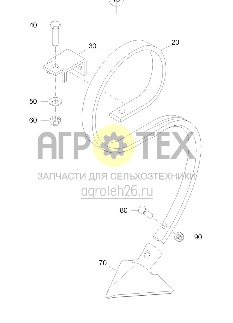 Чертеж  Пружинные зубья с сошником (ETB-0000005753) 